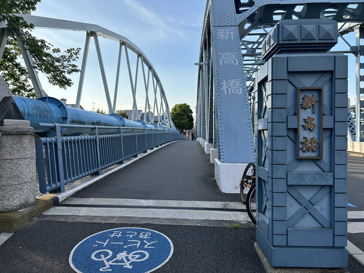 生まれ変わって新高橋になるべきか、
スピードを落とすべきか、
高橋の苦悩は続きます。

とりあえず、この橋渡ります。