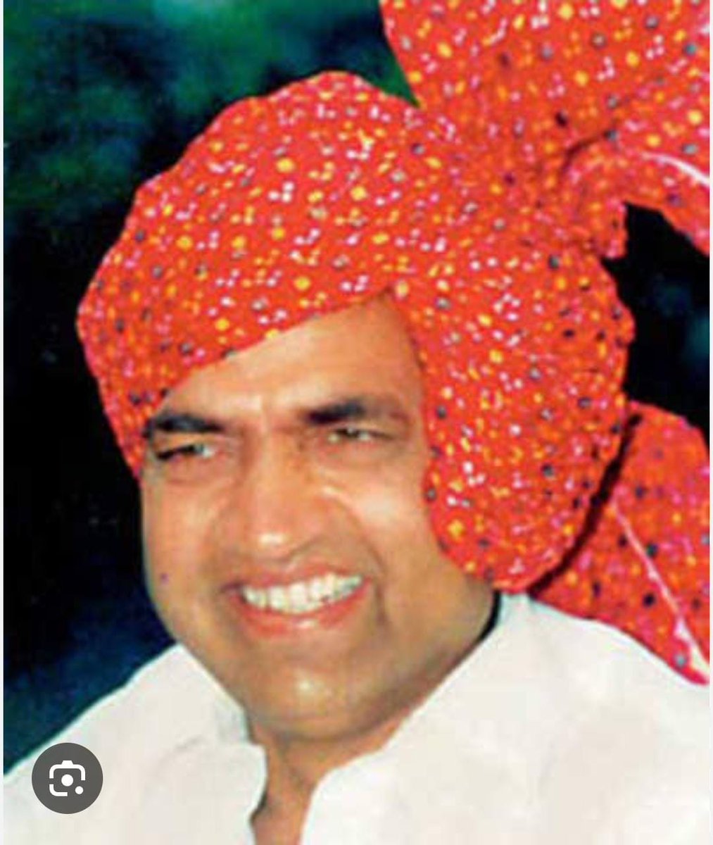 जिनकी विचारधारा किसान और गरीब के उत्थान की थी हमेशा पार्टी हित से ऊपर उठकर जनता के मुद्दों पर संघर्ष किया सरकार में पद से ऊंचा जिस व्यक्ति का कद था। ऐसी महान आत्मा को कोटि-कोटि नमन 🙏🙏