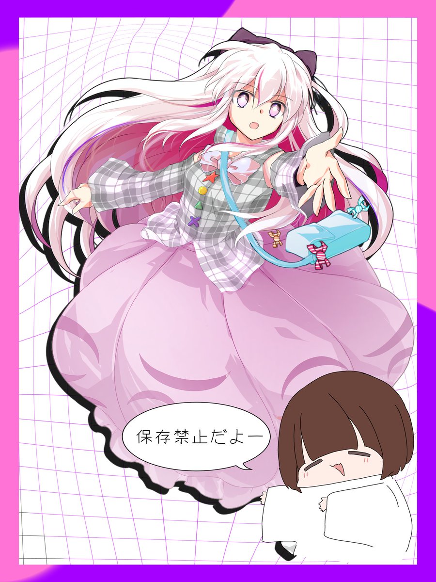 あめ tweet media