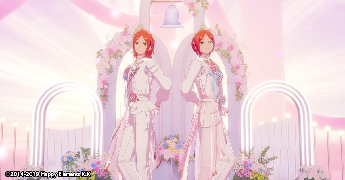 ensemble_stars's tweet photo. 【お知らせ】

『2wink』が歌うイベント楽曲のMVは、アプリでの登場に先行して【本日18時】に公開予定です❗✨

MVはあんスタチャンネルでも公開予定💫
https://t.co/GhUSFNVsXB

ぜひお楽しみに♪

#あんスタ https://t.co/3xVEiT9zgC