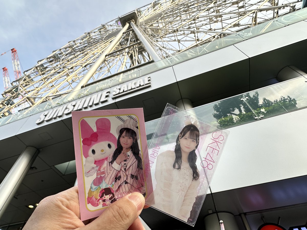 bikkubo2019's tweet photo. 今日の現場🐰🍨！！！
 #毎日らぶりん https://t.co/JUc7TpPcoP