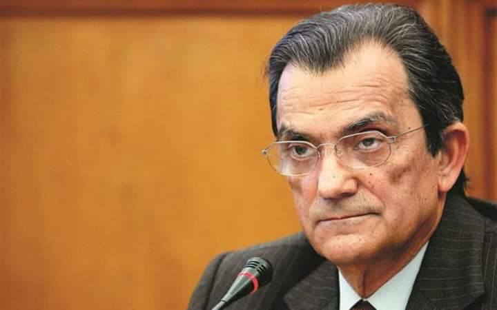 Cigano. Muçulmano. Imigrante.