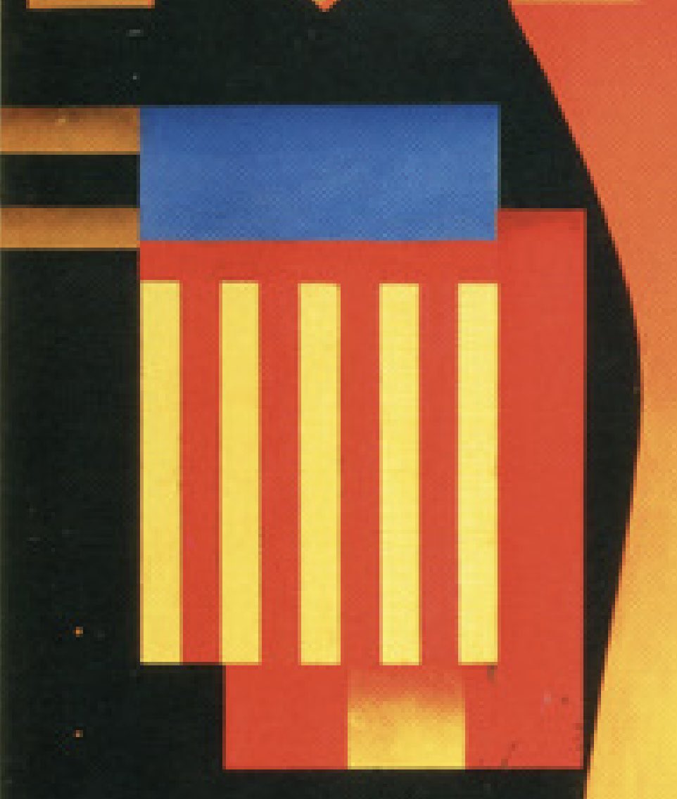 Hui, en la sèrie “Els detalls del Museu Faller”, este detall del cartell de Falles de 1940, obra de Josep Amérigo, en el qua va tindre l’atreviment de que la senyera valenciana tapara la bandera espanyola. 
Foto: Museu Faller de València. 
#ElsDetallsdlMuseuFaller
#FallesUNESCO