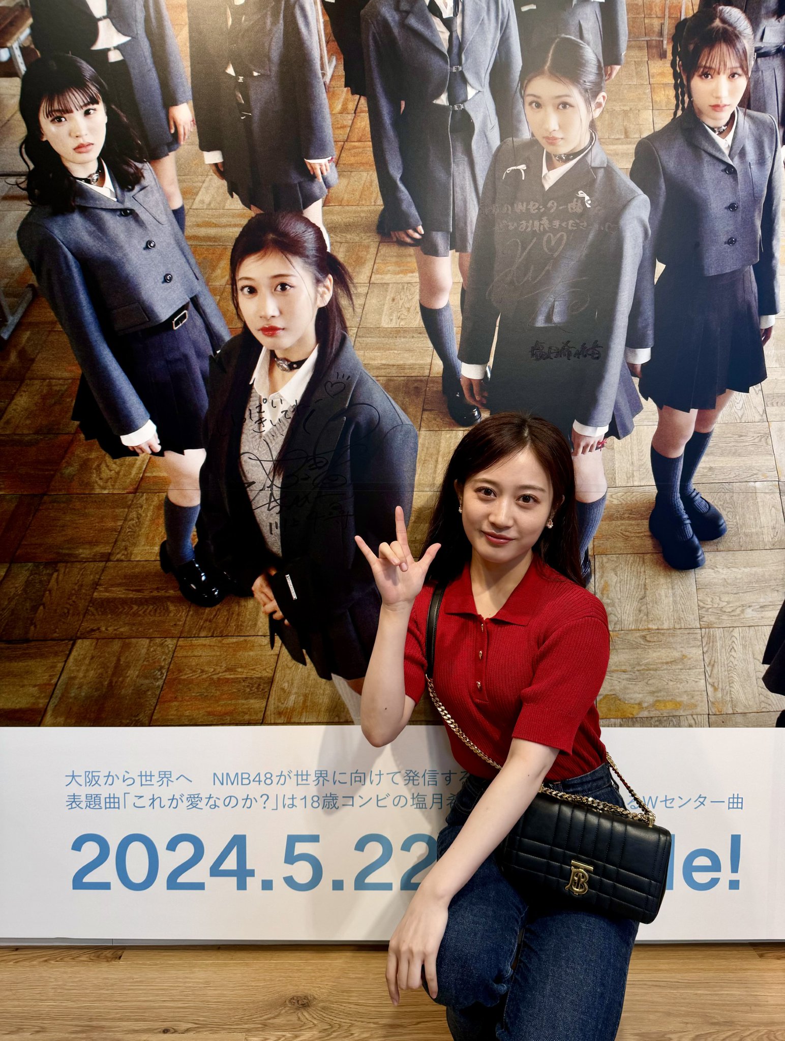 タク様　リクエスト2点 TSUTAYA EBISUBASHI (OSAKA) على X: 