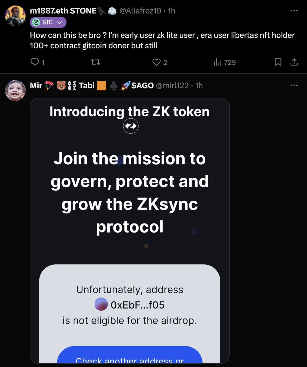 🪂Airdrop Alert Daily 🦇🔊 #AAD (uTube) tweet media