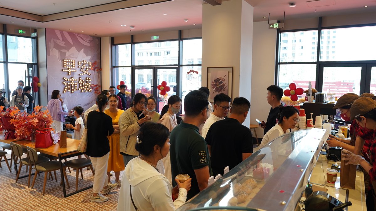 Tim Hortons China tweet media