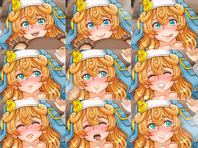 ひっそりと貼ってみる 