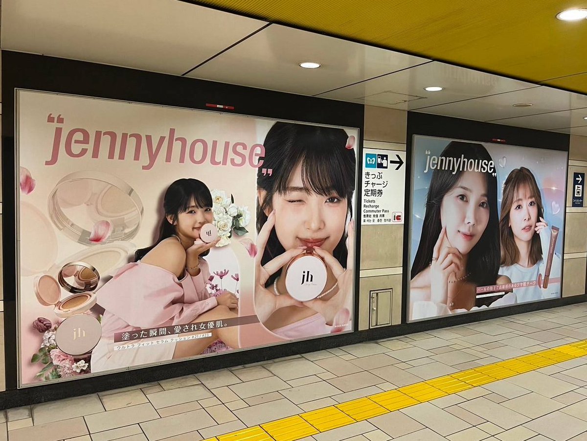 17ライバークッション 安さの秘密 17ライバークッション 【公式通販】