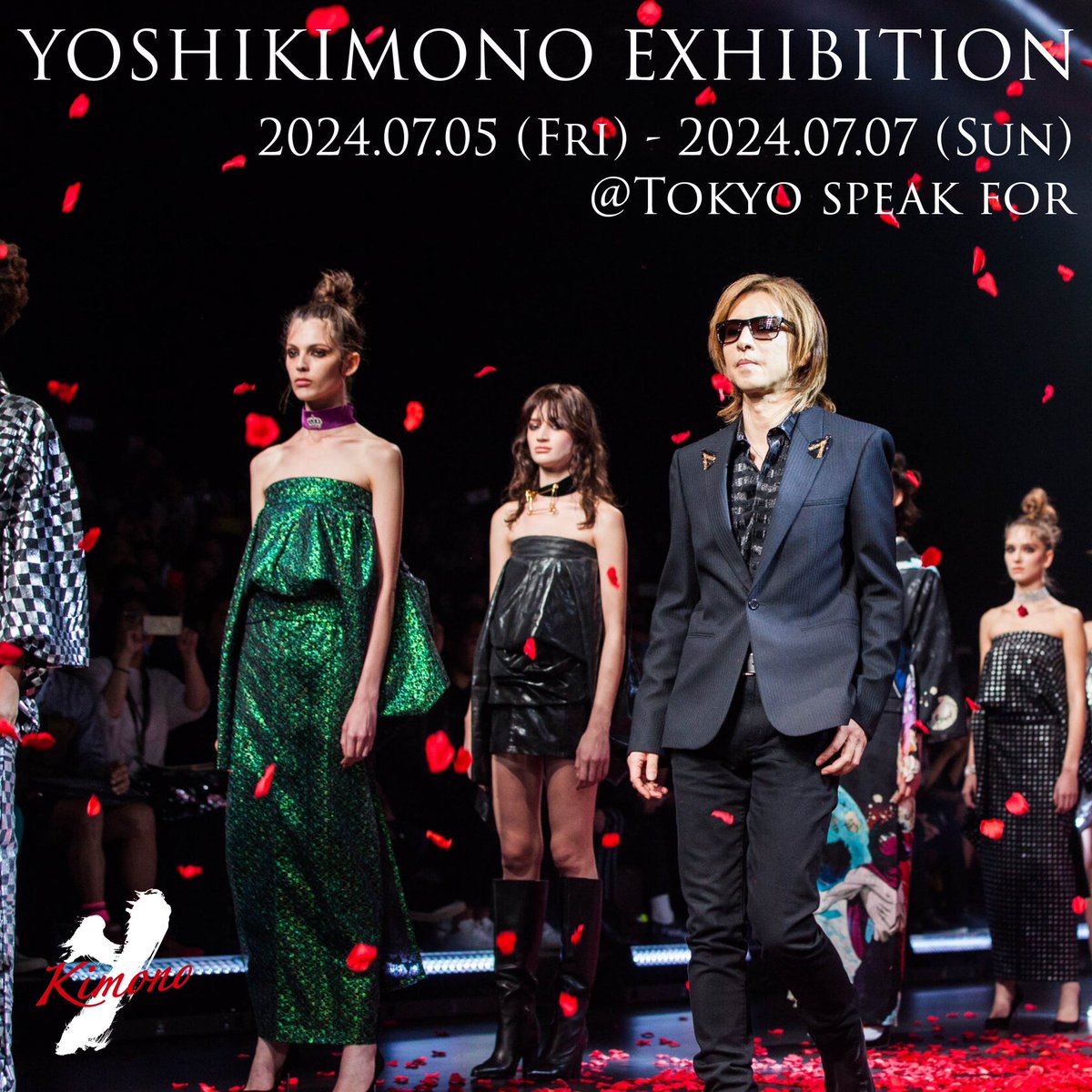 #YOSHIKIMONO 2024 展示受注会in東京
2024.07.05（金）～ 07.07（日）
#YOSHIKI プレミアムディナーショー2024にご着用いただける商品もございます
お申込はこちら
sgfm.jp/f/yoshikimono2…
展示会場が変更になりました
SPEAK FOR
詳細はホームページより
yoshikimono.com
<a href="/YoshikiOfficial/">Yoshiki</a>