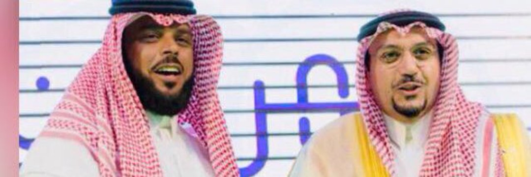 الاسم نايف وفعل الشيخ نايف 
والوسيدي لقبه حاتم مزينه