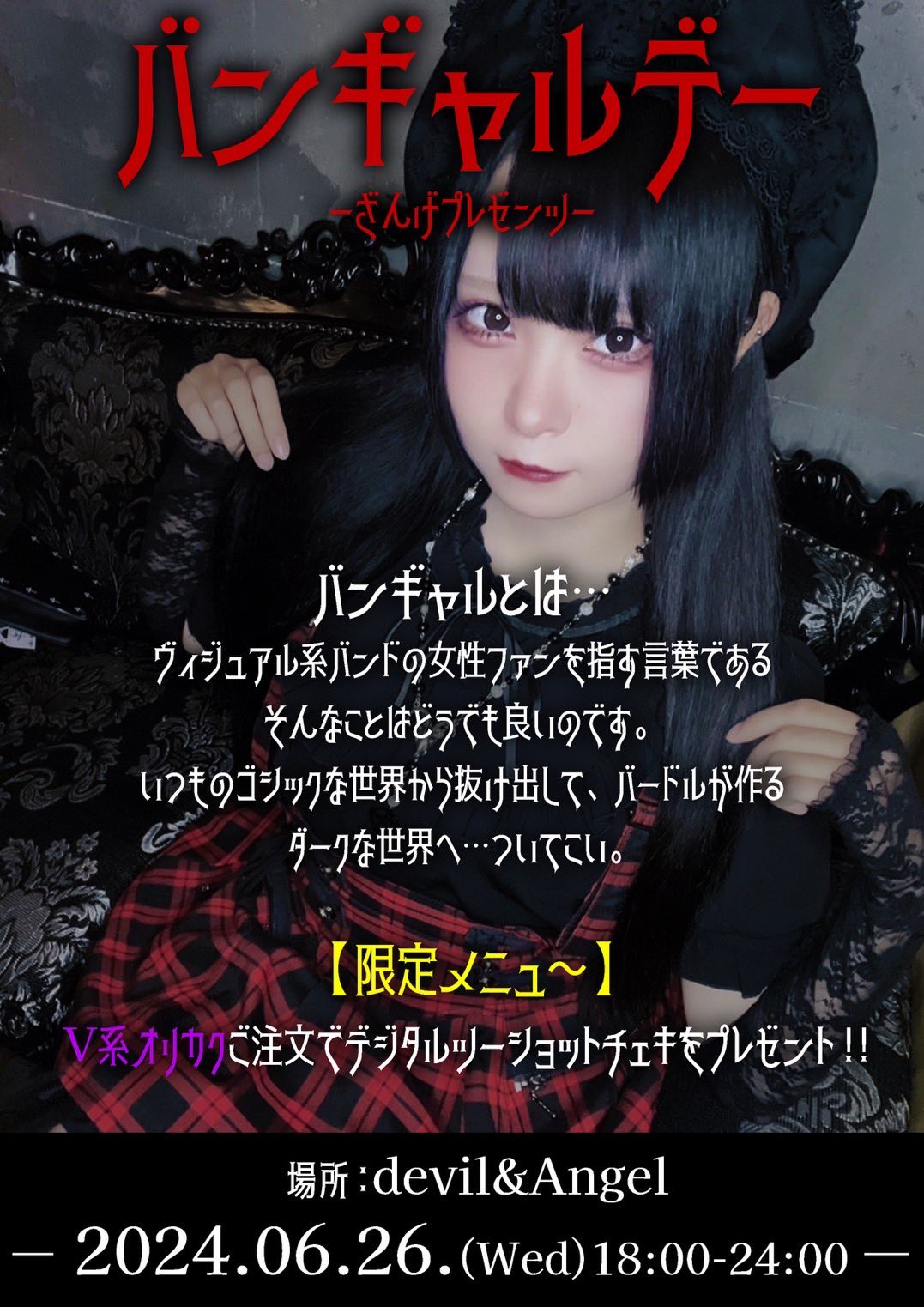 ハンドメイド イヤリングと部材・材料 約2kg 内職 メルカリ せどり