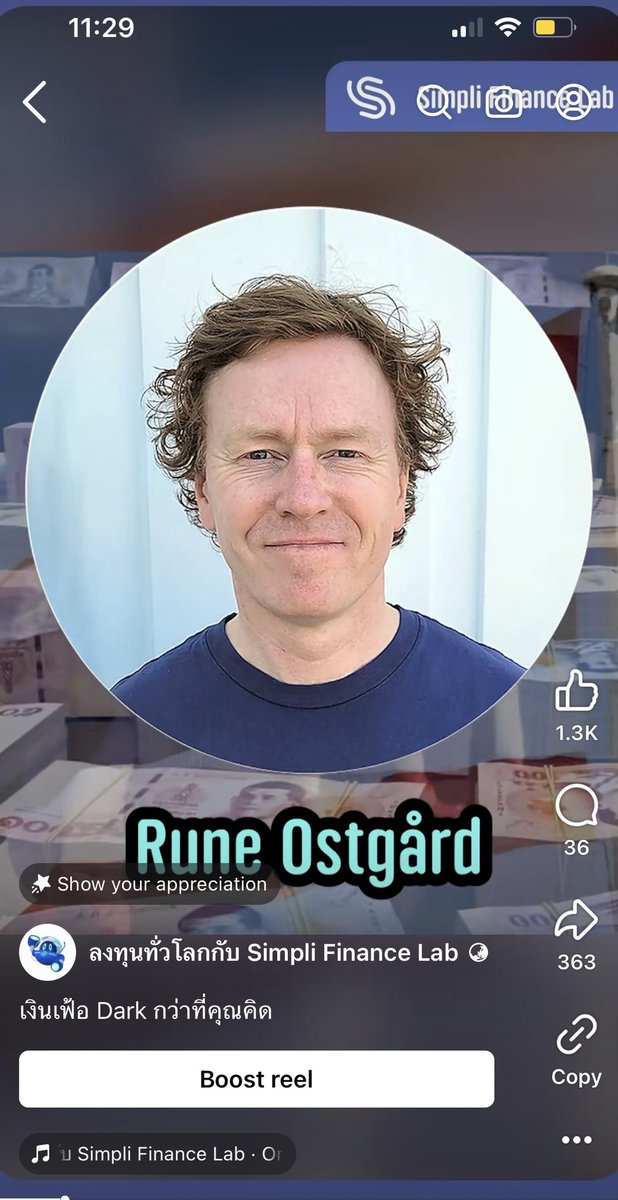 Pure Cat Money 🧭 ⚡ tweet media