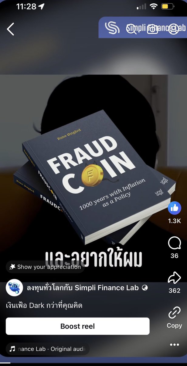 Pure Cat Money 🧭 ⚡ tweet media