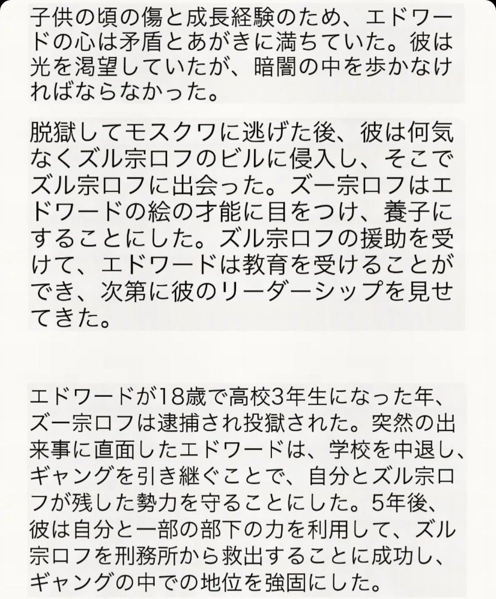 BrightlyRe42224's tweet photo. OC設定
#usavichoc
#usavich
#ウサビッチ https://t.co/09ePGSDt45