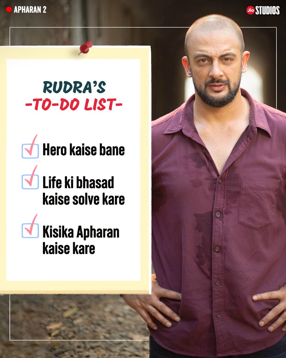 jiostudios's tweet photo. Share your To-Do list in the comment box below!
#LaapataaLadies #Dasvi #Shaitaan #Apharan2 #Bala #Bollywood https://t.co/NbDzXOX31l