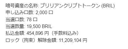 どうぞ宜しくお願いいたします。