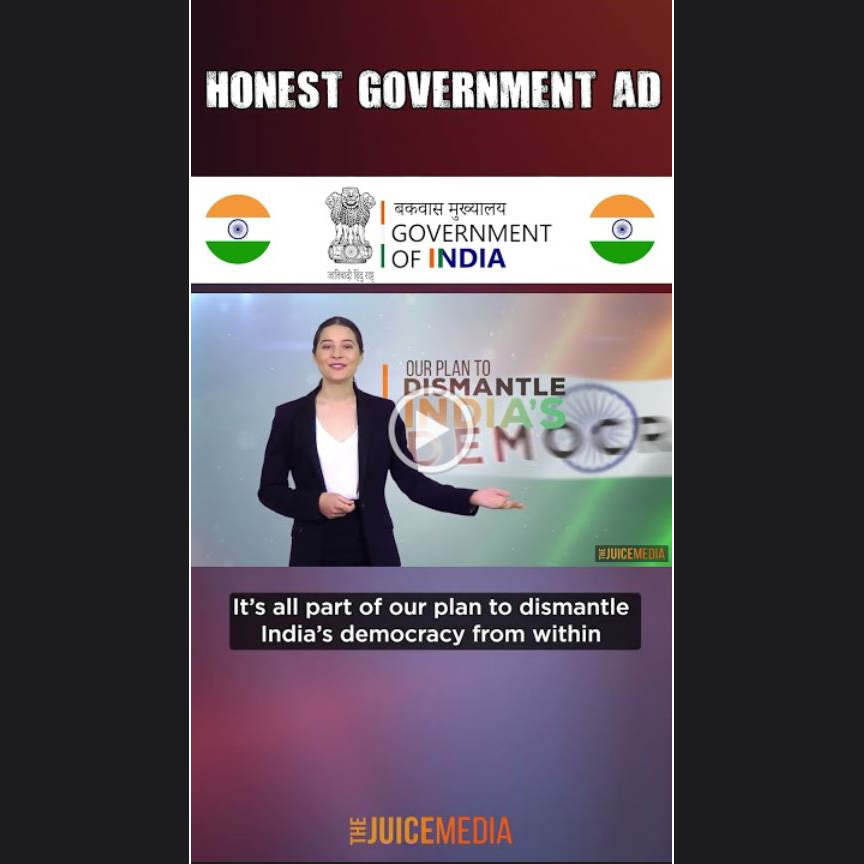 the Juice Media tweet media