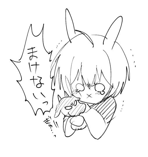 暑くない!!!?
うさたんTのでばんだ!!₍ ᐢ. ̫ .ᐢ ₎
今日明日用事もりもりだけど私にはうさたんがついているので負けない 