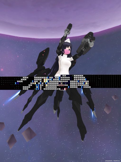 エロスギア深沙希さん😷 