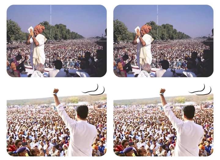 Abhimanyu Poonia (@abhimanyup00nia) on Twitter photo इतना क़ाबिल नहीं की तेरा एक अंश भी बन पाऊँ, इतना हुनर कहा मुझमें की तेरे क़दमों की भी बराबरी कर पाऊँ, कोशिश है बस ख़ुद को तराशकर तेरे निशानों के साँचों में इक दिन ढल जाऊँ। #राजेश_पायलट_अमर_रहे <a href="/SachinPilot/">Sachin Pilot</a> इतना क़ाबिल नहीं की तेरा एक अंश भी बन पाऊँ, इतना हुनर कहा मुझमें की तेरे क़दमों की भी बराबरी कर पाऊँ, कोशिश है बस ख़ुद को तराशकर तेरे निशानों के साँचों में इक दिन ढल जाऊँ। #राजेश_पायलट_अमर_रहे <a href="/SachinPilot/">Sachin Pilot</a>