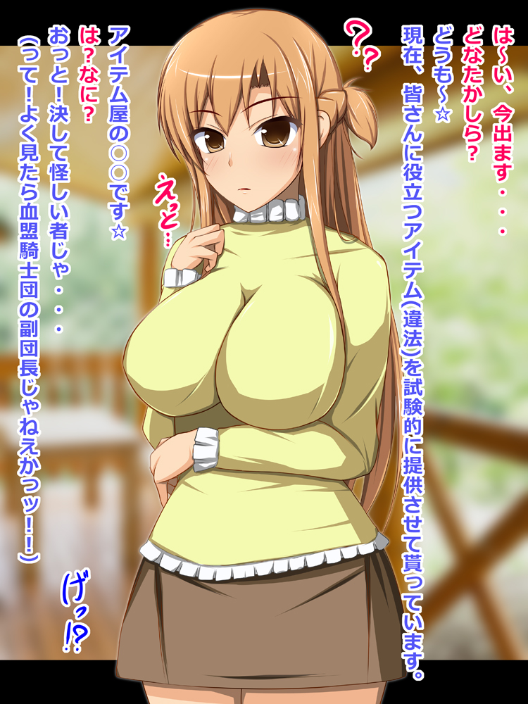 CG作品セール中❤👩
今なら色々と50%オフ中ですよん🎵('ー`)b
是非ともこの機会をお見逃しなく🍄🥛
更に今ならお得なクーポン配布中🎫⭐
https://t.co/QV2NjLpoY0 