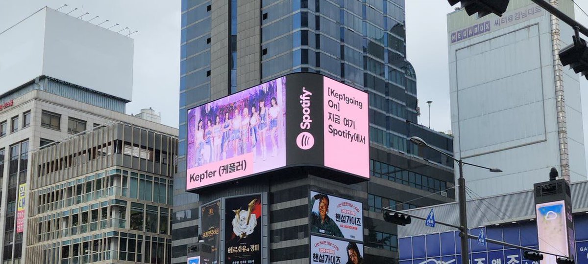 official_kep1er's tweet image. Thanks Spotify! @SpotifyKR @SpotifyKpop