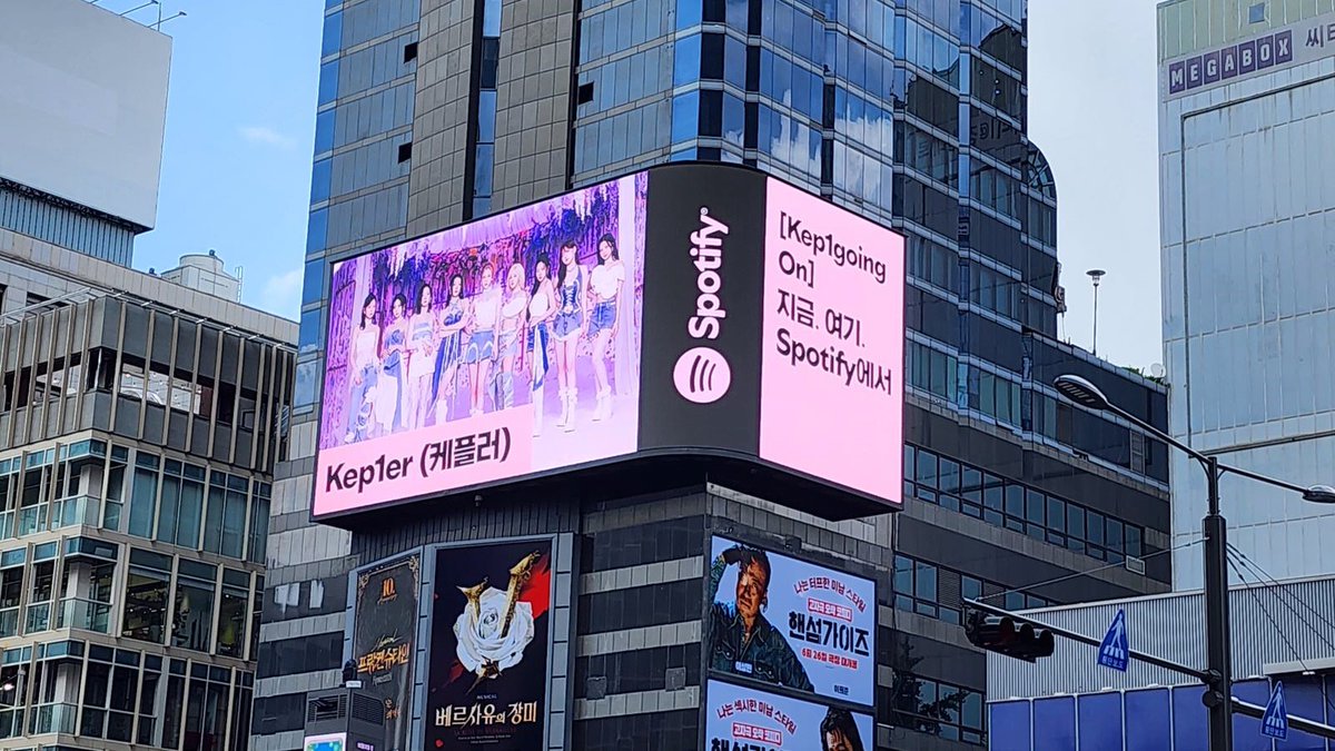 official_kep1er's tweet image. Thanks Spotify! @SpotifyKR @SpotifyKpop