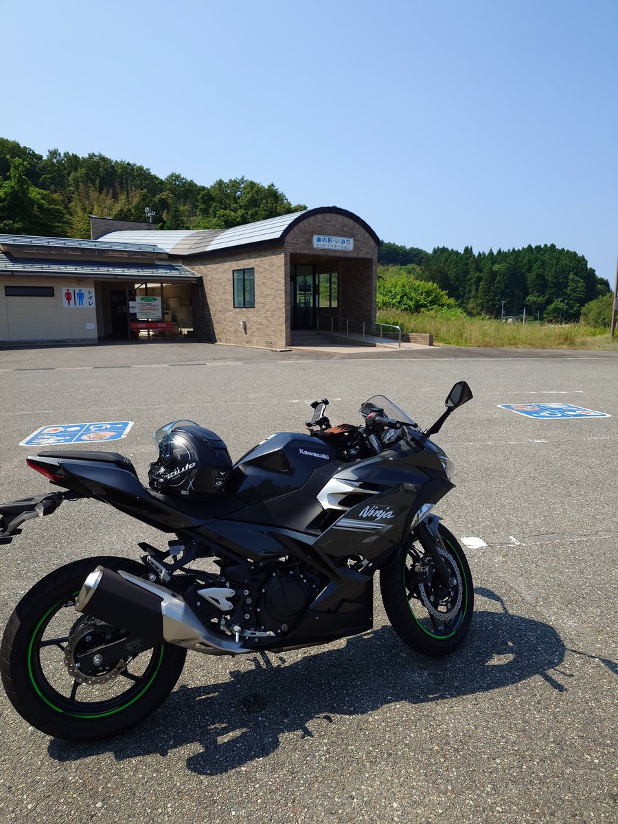 jbm5310's tweet photo. 道の駅いおりで休憩
天気良くて海岸線沿いも気持ちいい https://t.co/fttI9WlyO3