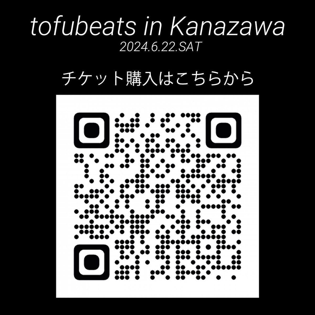 doublist's tweet photo. いよいよ来週末！！！

6.22.SATURDAY
at DOUBLE KANAZAWA
OPEN 22:00
ADV:¥3,500  DOOR:¥4,000

■SPECIAL GUEST 
tofubeats ［dj set］
@tofubeats 

■チケット取扱サイト
https://t.co/DErBcRdTNb

■会場:ダブル金沢
〒920-0981 
石川県金沢市片町2-8-3 香ビルB1F、1F、2F
TEL:076-222-8333 https://t.co/fvjsM7BC1J