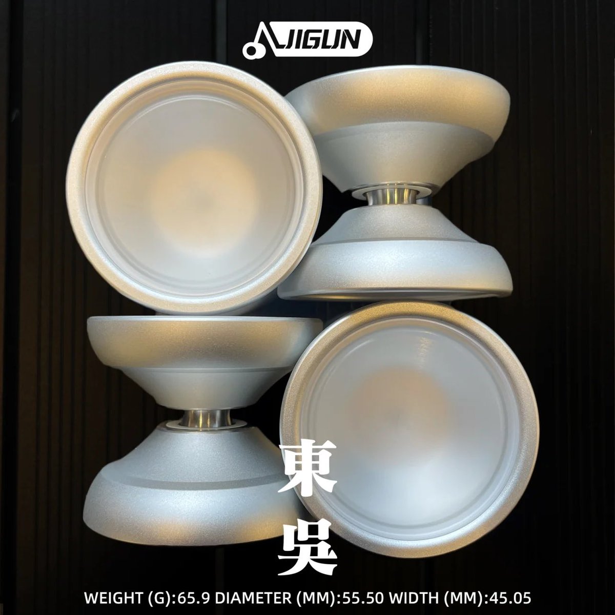 これはJIGUNと中国の人気ブランドSZLABのコラボによるヨーヨーだ