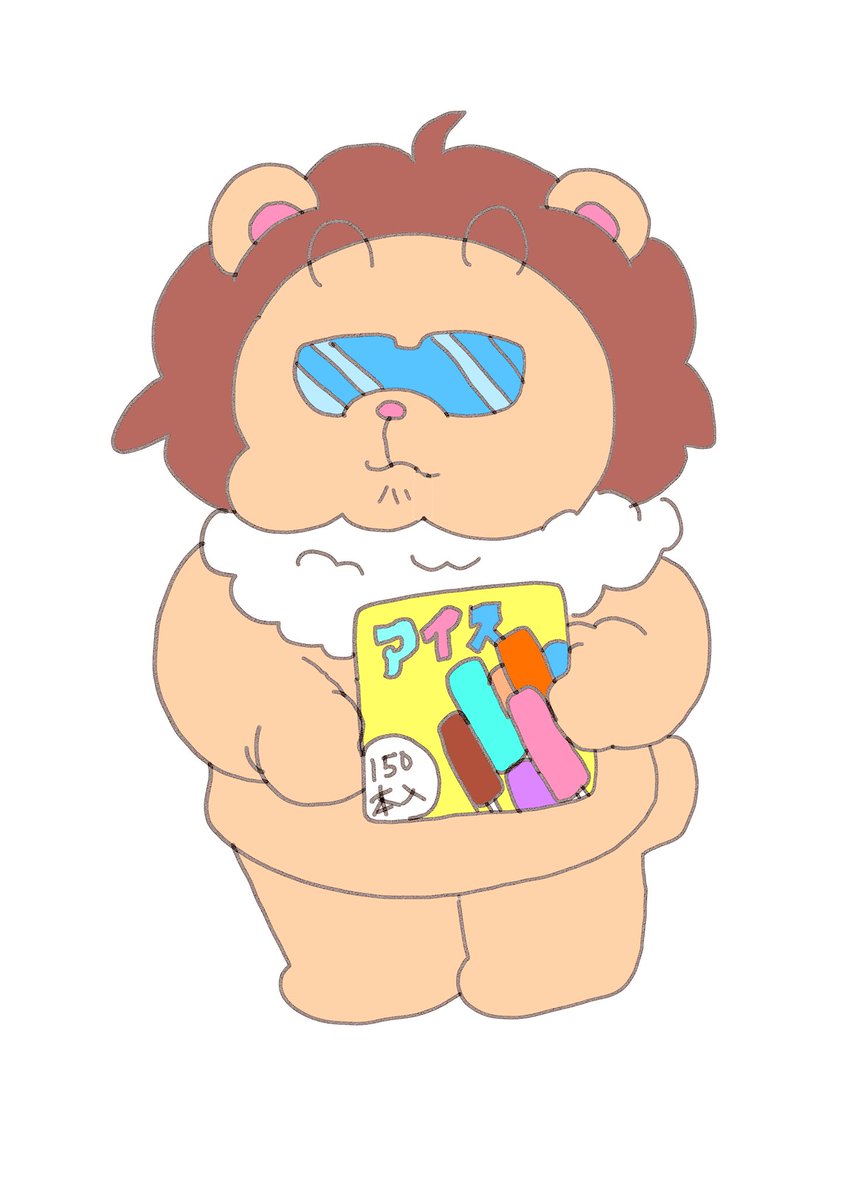 こぐまのちぃぐま (@chiigumakoguma) / X