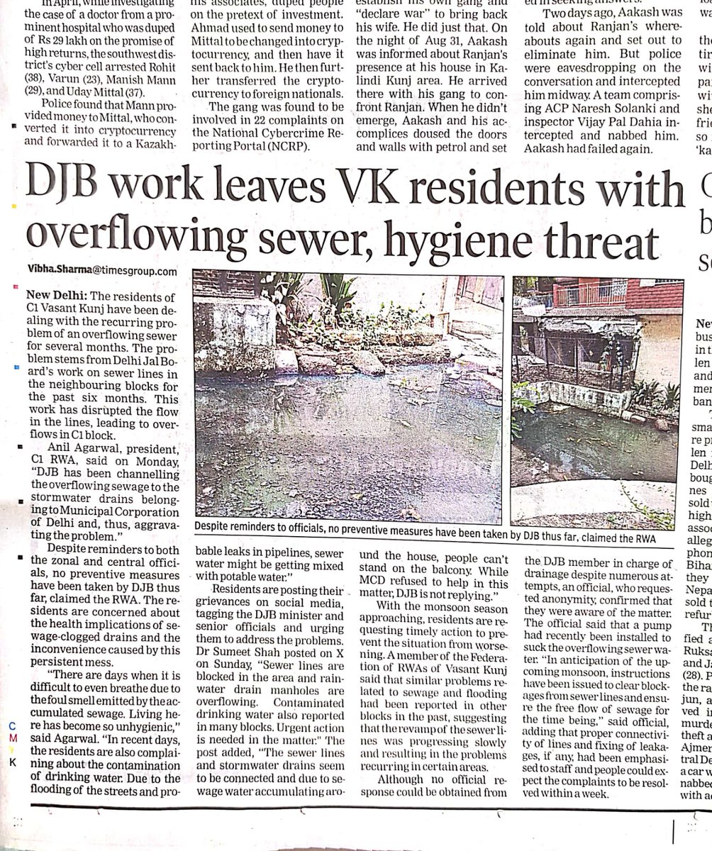 Manitweetsverse's tweet photo. @AtishiAAP @DelhiJalBoard @Ceo_djb @LtGovDelhi @MLA_NareshYada who is responsible? @DrSumeetShah  residence surrounded by sewage! Soon the whole sector will be surrounded!Already residents facing #sewagecontamination of potable water. Is this the capital of India?
#healthhazard https://t.co/DvrNP1vUui