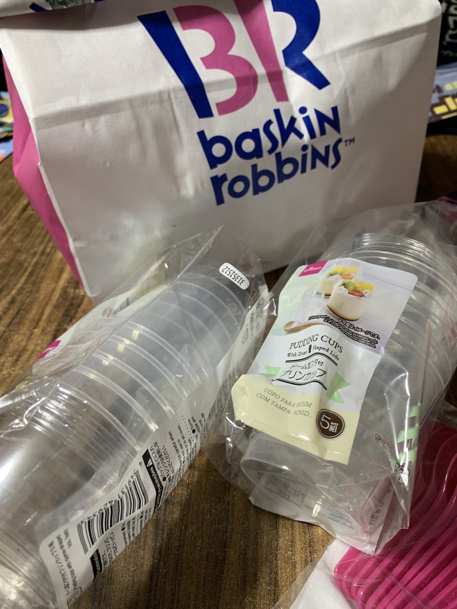 ガハハハハッ!FOOOOOOOO!!!! 