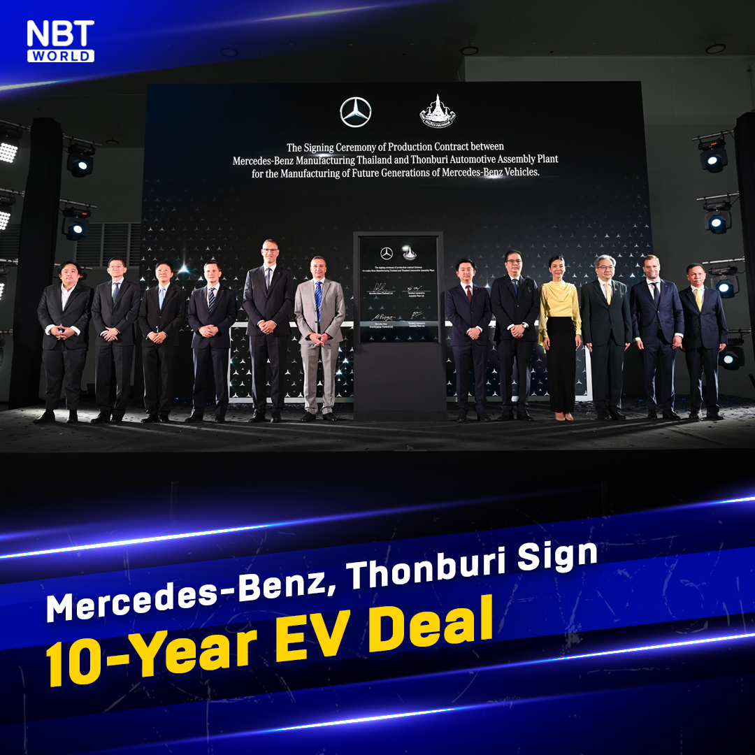 NBTWORLDNews's tweet image. Mercedes-Benz partners with Thonburi Automotive Assembly Plant to produce EVs in Thailand under 10-year contract.

See more: Facebook.com/nbtworld

#MercedesBenz #EVProduction #ThailandHub #TechDevelopment #PrimeSupport