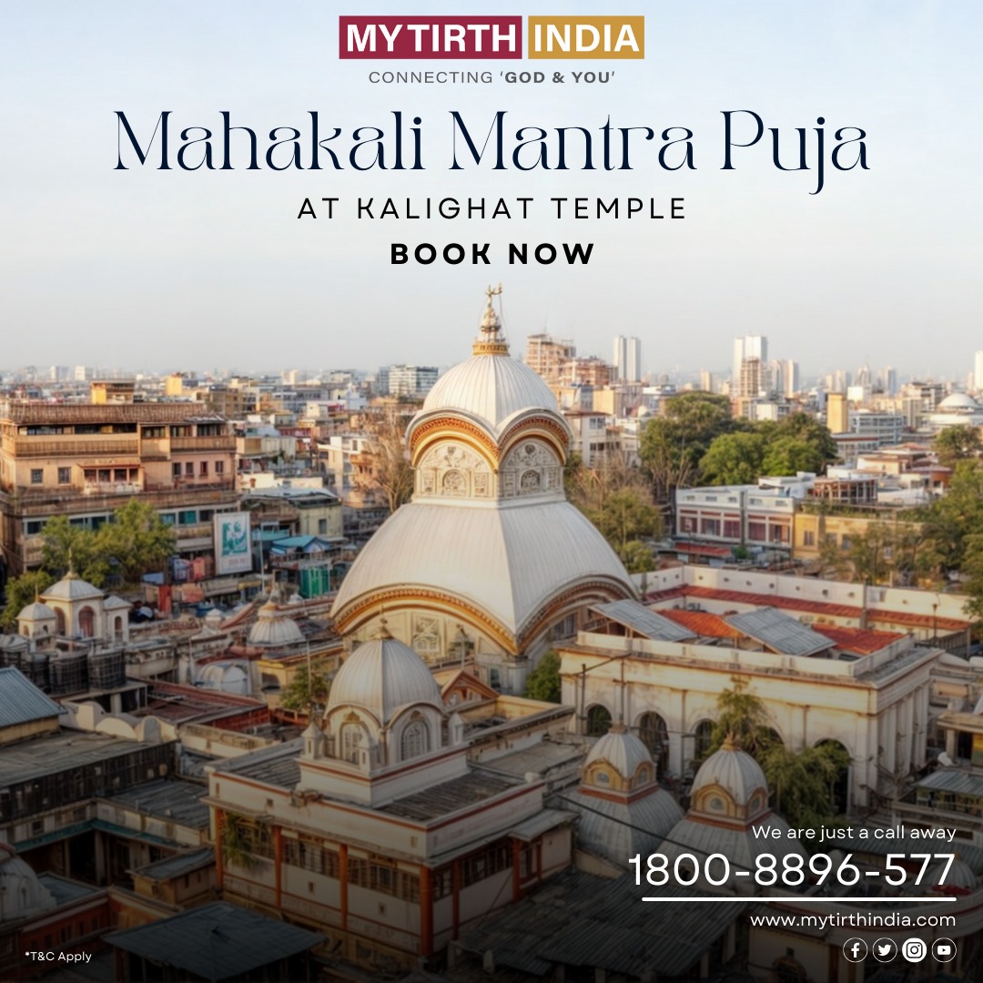 mytirthindia's tweet photo. The Miraculous Mahakali Mantra Jaap Puja performed every Friday, Be Blessed 🙏🏻

#mytirthindia #kalighat #kolkata #kali #kalimaa #maakali #behala #jaimatadi #dakshineswar #maa #bhadrakali #calcutta #shiva #mahadev #vaishnodevi #parkcircus #bhairava #mahakali #gariahat #india https://t.co/6vnthUiyMK