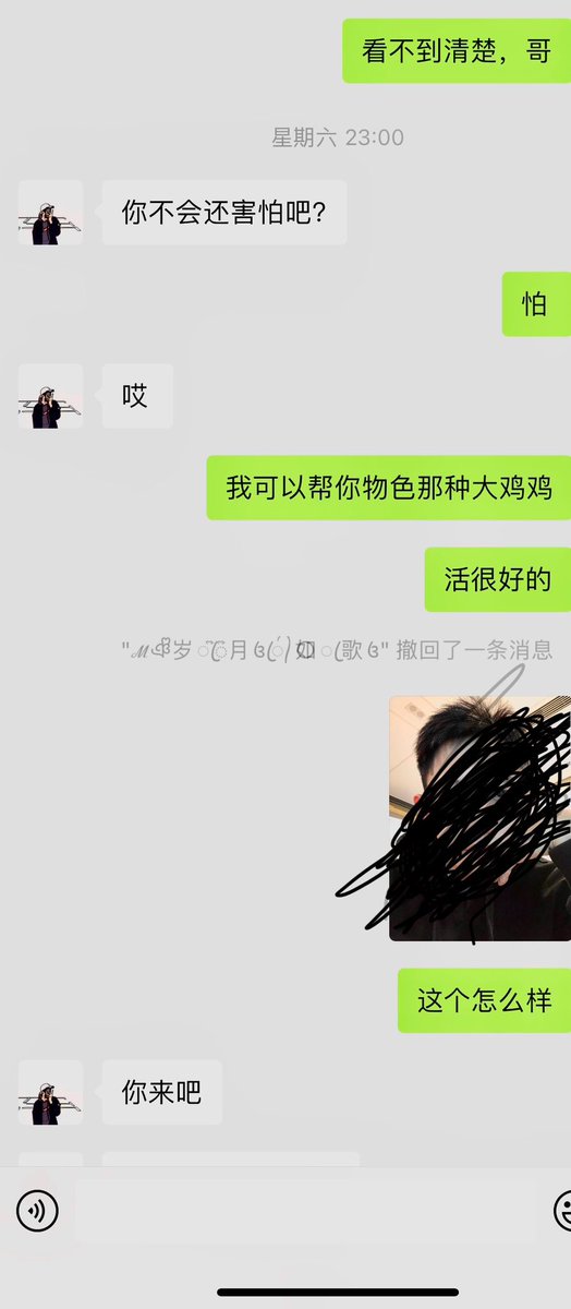Nice117117's tweet photo. 寻找龙岗地区或东莞凤岗地区夫妻或优质单男。有意请私信发生活照即可 https://t.co/2pxaRfgNpX
