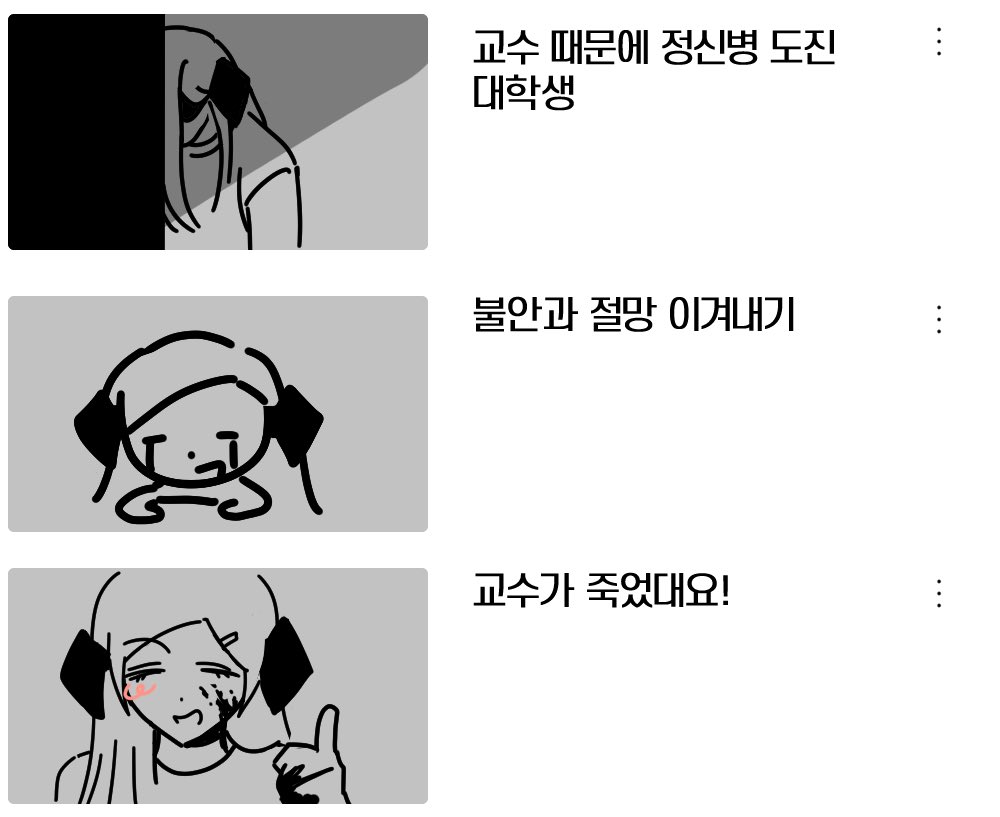 담 (@dam___00) on Twitter photo 