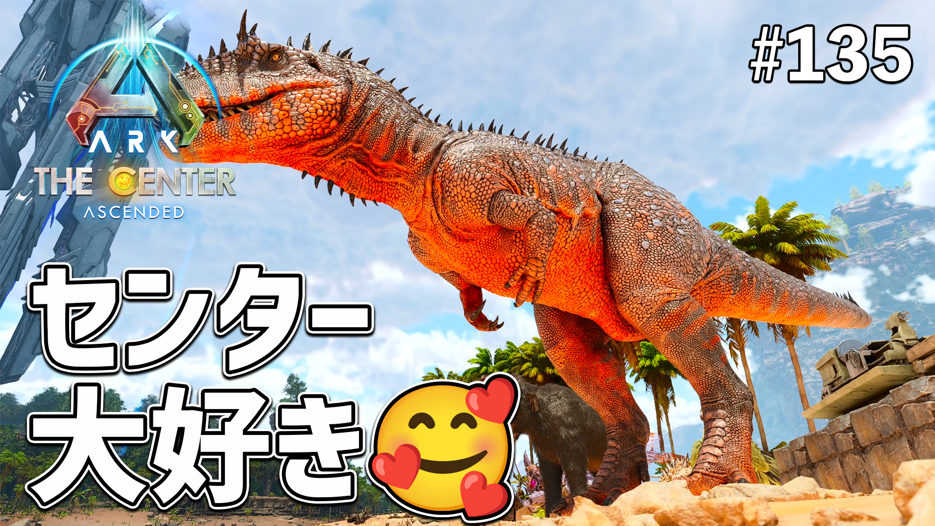 アスセイバー グラベル BIG リアフェンダー WOLF サドルレール