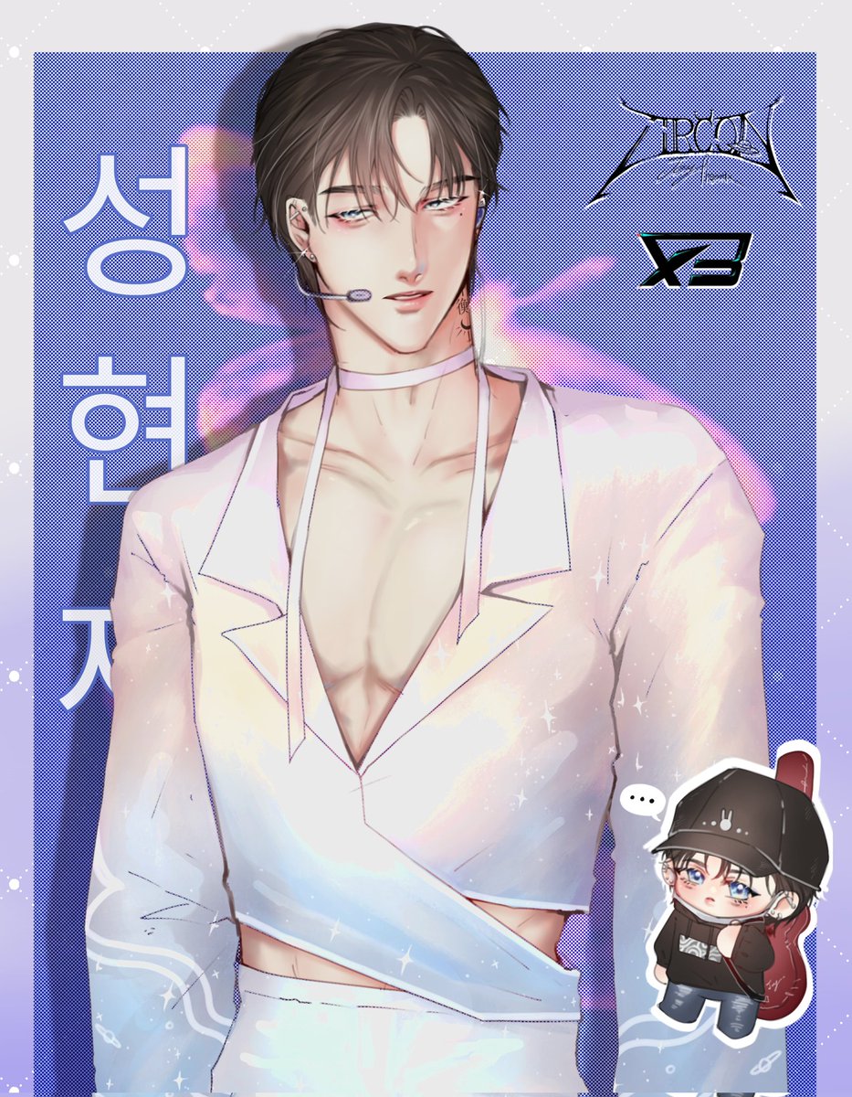 dajinyuesocute's tweet photo. 📌#IDL_Commu 

“ ผมอาจจะยิ้มไม่ค่อยเก่งเท่าฮยอง แต่เพราะว่าเป็นซีโร่ เลยอยากยิ้มให้ครับ”

성 현재 ซอง ฮยอนเจ | เจย์
Zircon | Main Rapper (Gen 4)
Fan name : Zero
XB Enteoteinmeonteu

docs : https://t.co/DLdZ9dGWIC

( โค,โรล,ทักเดม 24 ชม.ค่ะ)

🐰💙🛸☄️ https://t.co/5Is2cY2b79