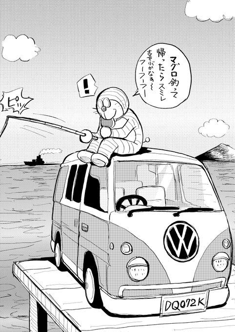 今日の釣りえもん🎣 