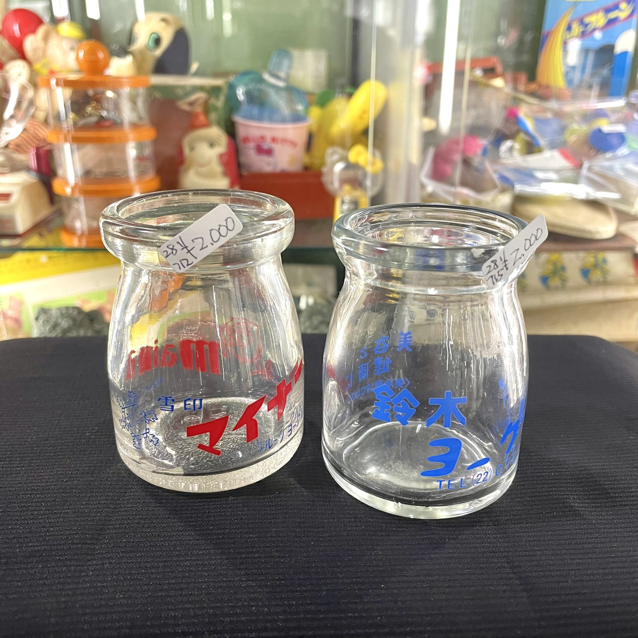 アンティーク中野 on X: 