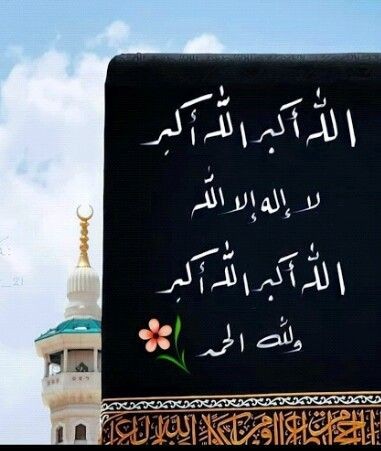 ward23668's tweet photo. #عبدالعزيز_بن_سعيد https://t.co/1EAvptJr3i