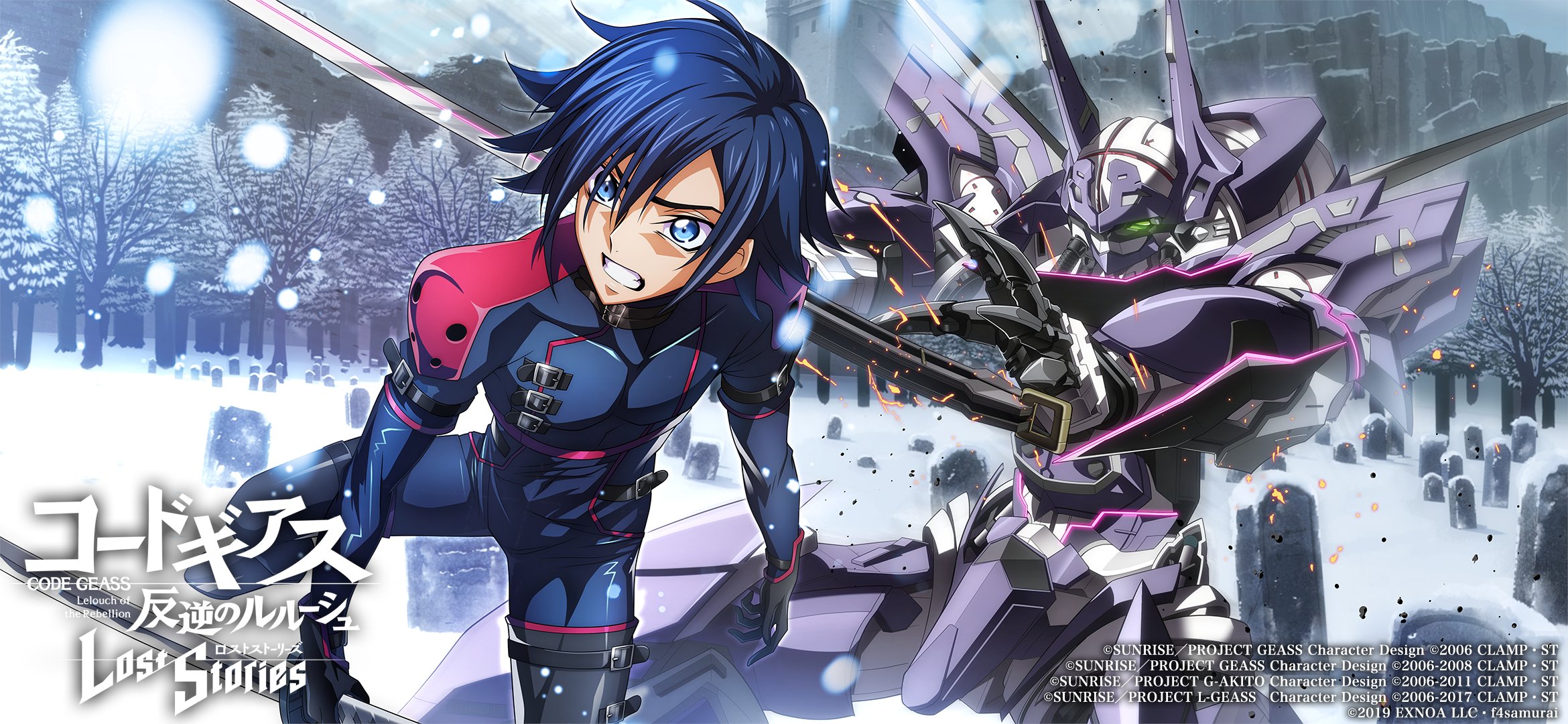 公式】コードギアス 反逆のルルーシュ ロストストーリーズ on X