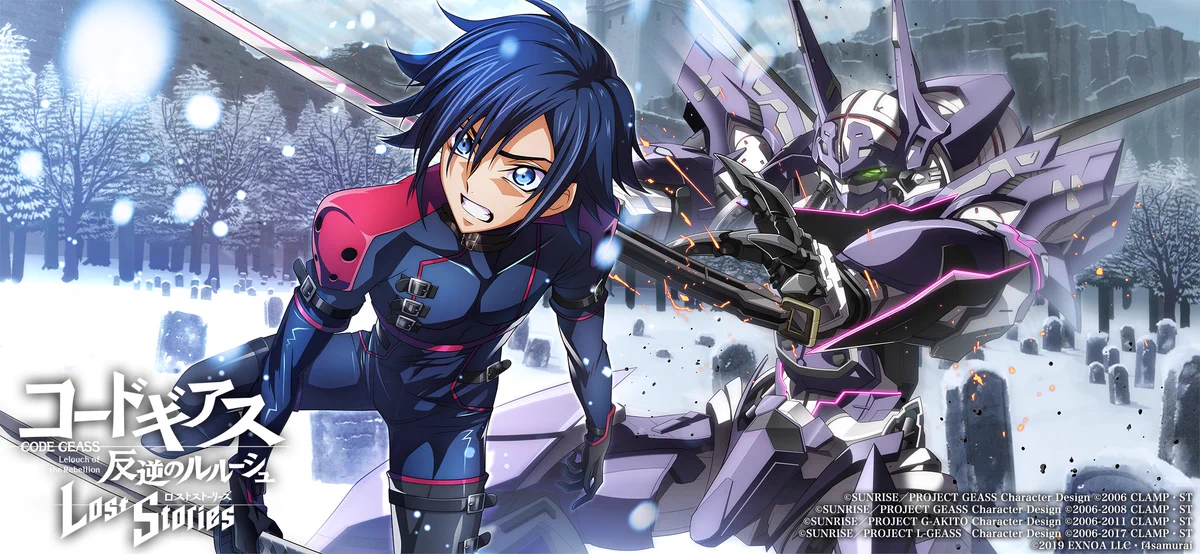 公式】コードギアス 反逆のルルーシュ ロストストーリーズ on X: 