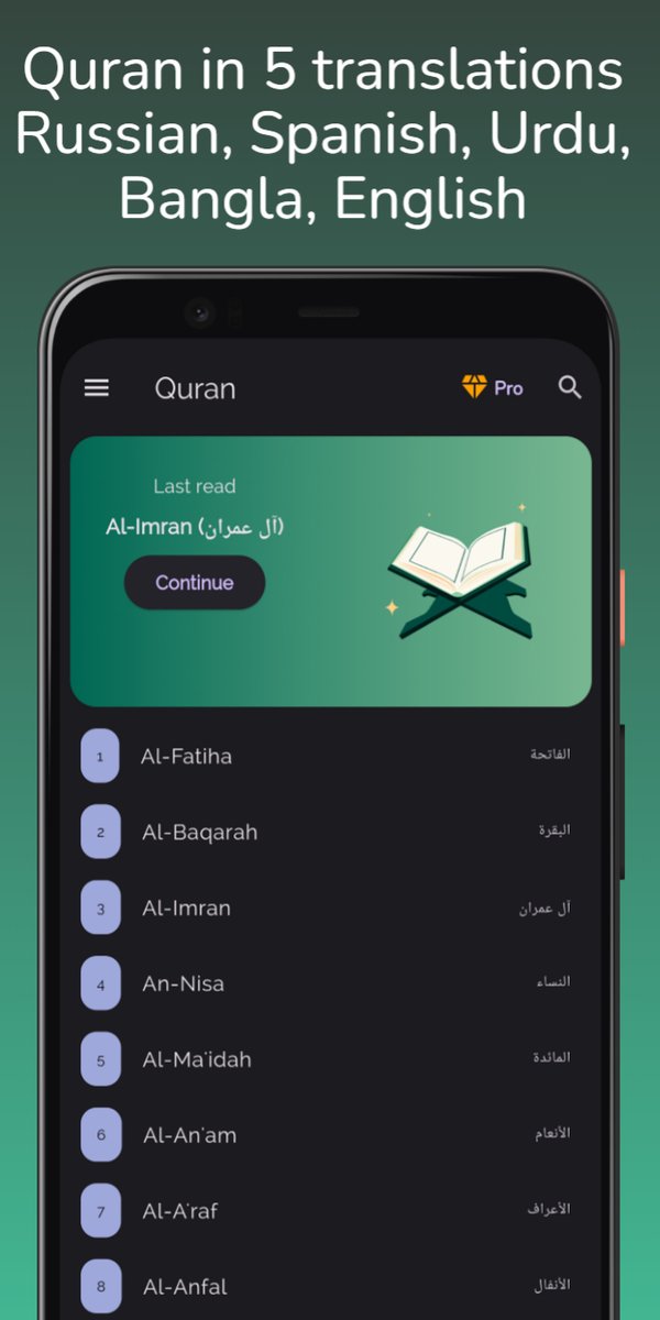 FlutterdevNayef's tweet image. Islam Simplified is an all-inclusive mobile application designed to provide users with a comprehensive and accessible platform for learning about Islam and practicing its teachings. It features:
⭐ Islamic AI which answers any questions regarding Islam, Prayer times, Qibla + more