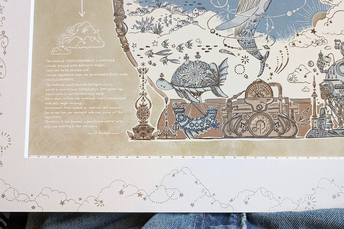 吉祥寺ロフトさんでこれから開催される宙フェス夜市に向けて、ジークレの絵を販売することになったんだけど、
手数料とか大人の事情で値段を上げなければならないので、加筆をしようと。
で、マットのこの縁に今絵を描き始めて(なぜ柴尾はここに書こうと思ってしまったのか‥)ってなってるなう😂