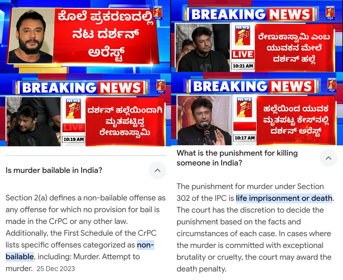 Karnatakaa_Bo's tweet image. Under Section 302, Actor #Darshan is most likely to either get life imprisonment or a sentence

Any other outcome would be a case of money influence &amp;amp; mockery of Indian Law System. Hope the victim gets the justice he deserves

#DarshanThoogudeepa #DBoss @dasadarshan