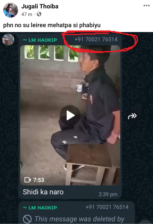 Gooner_Homer's tweet photo. Leaked Video of Kukis torturing and interrogating Irengbam Chingkheinganba , a Meitei Hindu before he was Brutally Murdered by Armed Kukis!

Please do the Needful @NIA_India 🙏

Please give justice to Chingkheinganba and his family!
Save Manipur, Save Meiteis !
#KukiTerrorists #KukiWarCrimes
 @manipur_police @CBIHeadquarters  @official_dgar @NBirenSingh @Spearcorps
@easterncomd @BSF_India