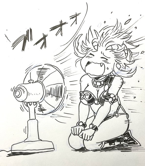 うむ、今日からしばらく暑い様ですな。梅雨は? 