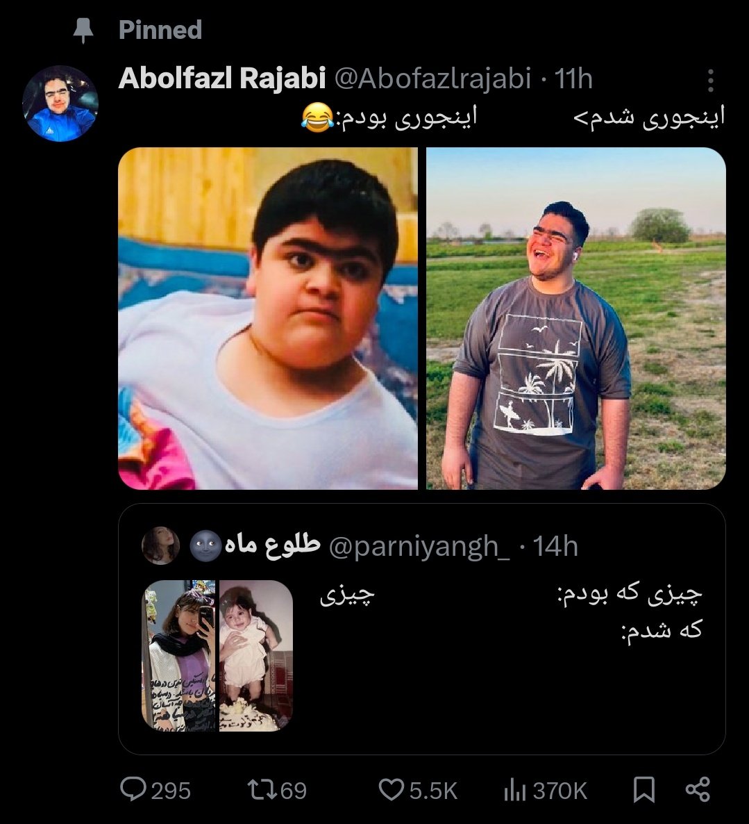 ممد عثل tweet media